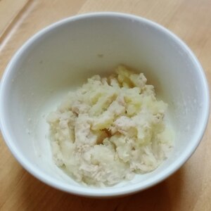 離乳食モグモグ期☆7ヶ月〜ツナポテトサラダ
